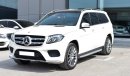 مرسيدس بنز GLS 500 4 Matic