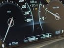 بي أم دبليو 730Li EXCLUSIVE