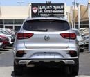 أم جي ZS LUX