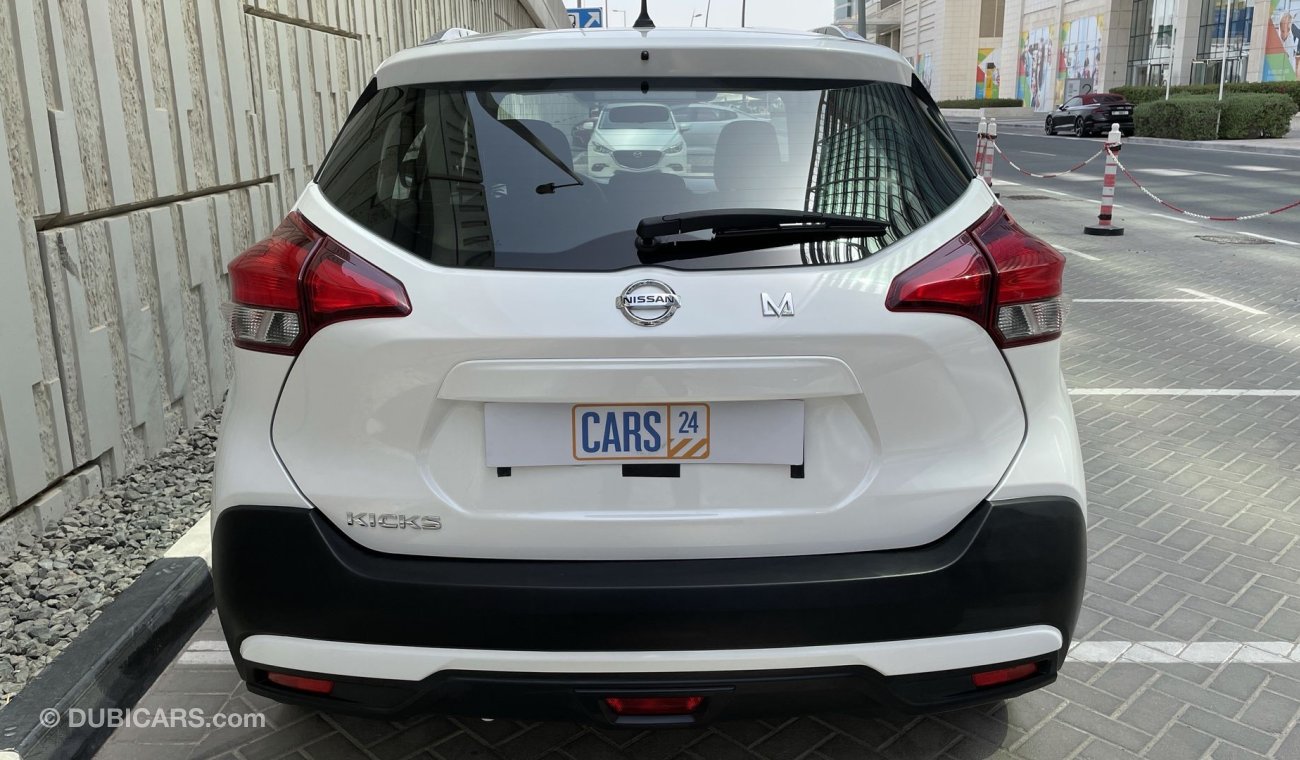 Nissan Kicks 1600