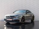 مرسيدس بنز C 63S AMG Edition 1