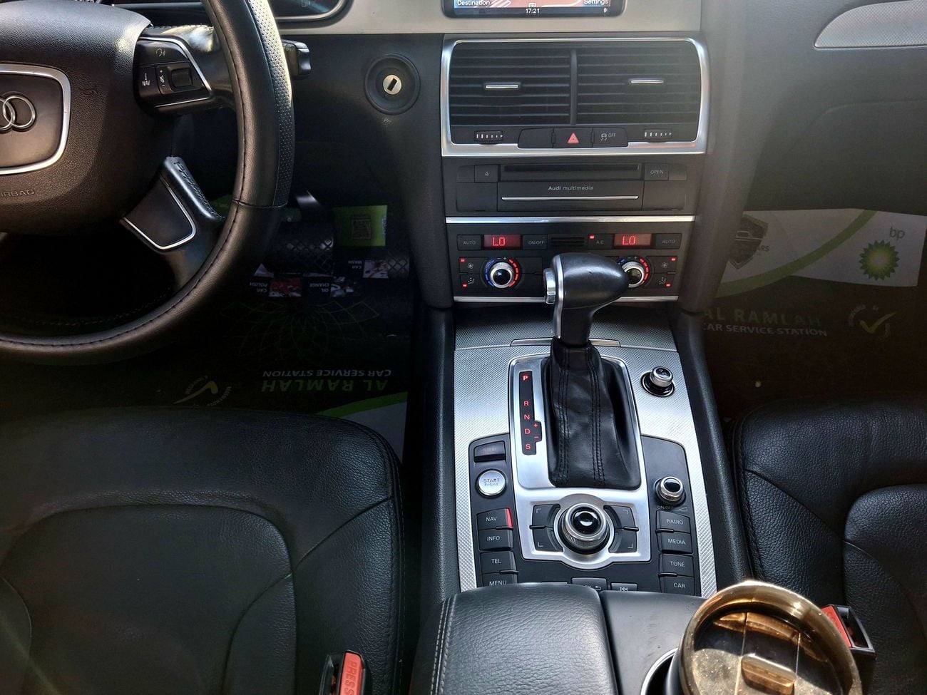 أودي Q7