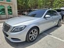 مرسيدس بنز S 350 مرسيدس بنز 2015 S350