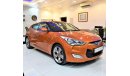 هيونداي فيلوستر ORIGINAL PAINT ( صبغ وكاله ) Hyundai Veloster 2013 Model!! in Orange Color! GCC Specs