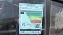 Chery Arrizo 6  CHERY ARIZZO 6 FLAG SHIP 1.5L FWD GCC BLACK