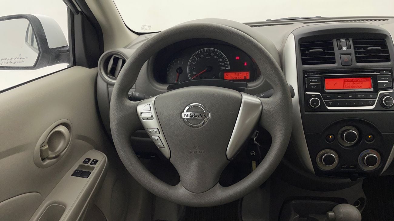 نيسان صني SV 1.5 | بدون دفعة مقدمة | اختبار القيادة في المنزل