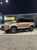 روكس أداماس