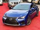 لكزس RC F بلاتينوم