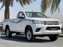 تويوتا هيلوكس S/C 2.7L PTR M/T 4X4 // 2025 // MID OPTION WITH POWER WINDOS // SPECIAL OFFER // BY FROMULA AUTO //