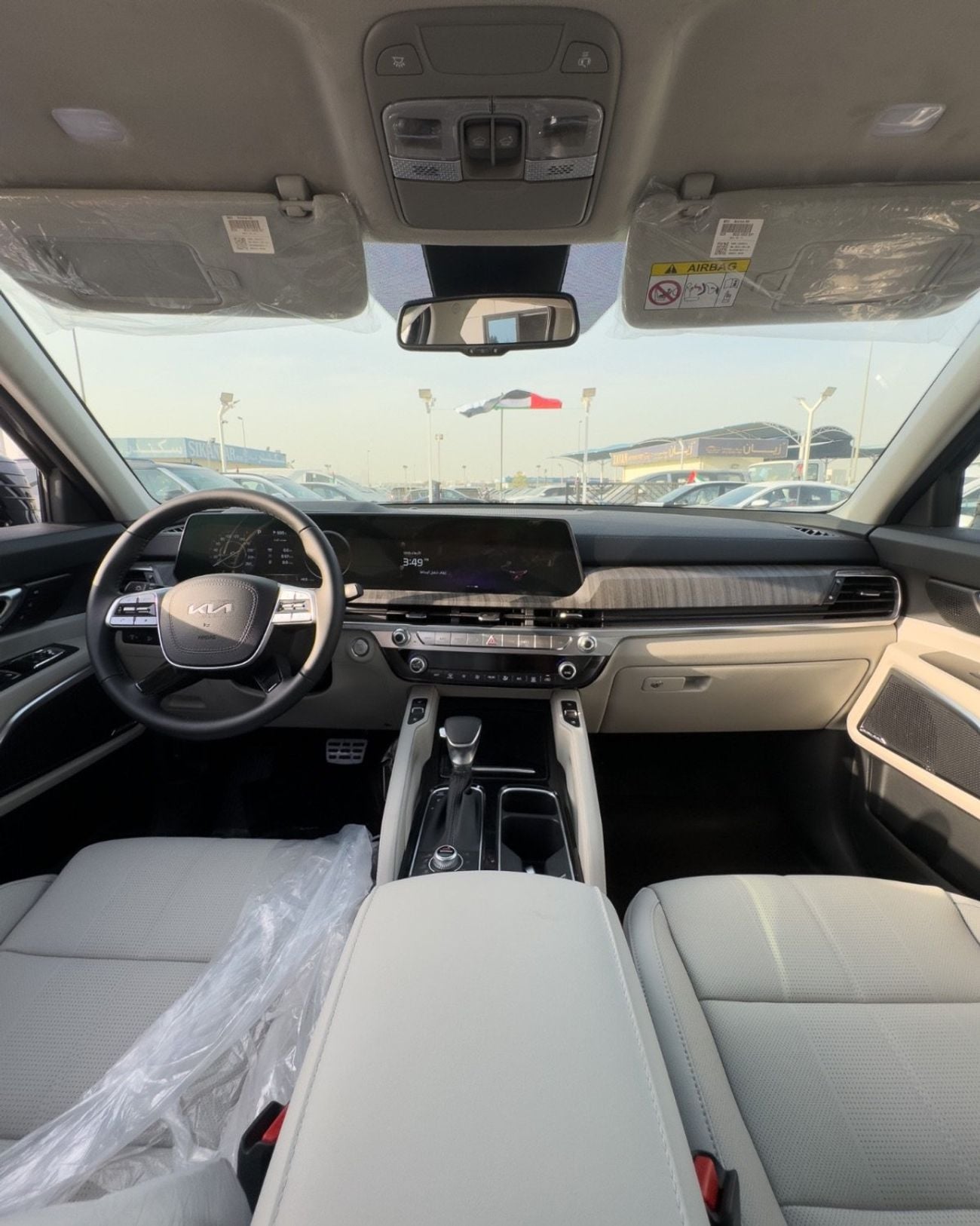 Kia Telluride SX 3.8L