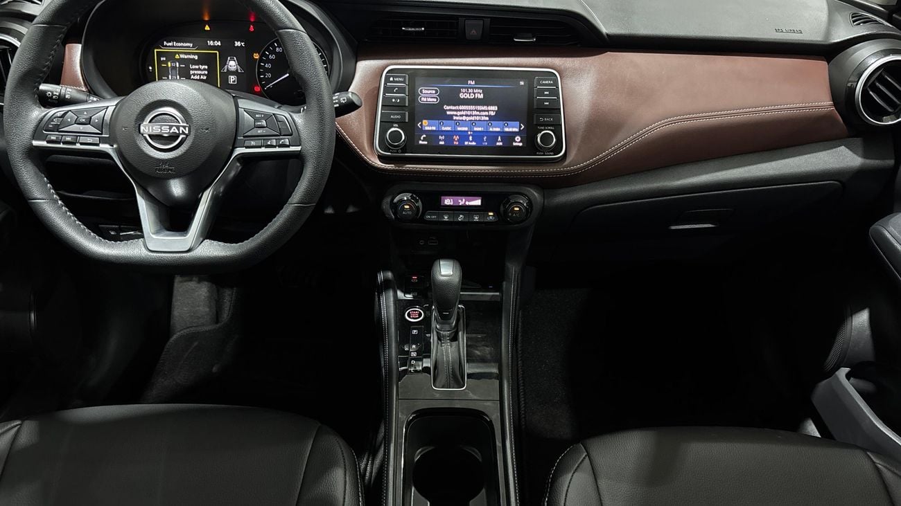Nissan Kicks SL 2024 | AED 908/Month | 0 DP | 30 Day Return | Warranty