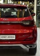 كايي X3 برو EXCELLENT DEAL for our Kaiyi X3 Pro ( 2025 Model ) in Red Color GCC Specs