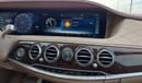 Mercedes-Benz S 560 Std V8 GCC Low Mileage Perfect Condition