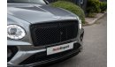 Bentley Bentayga Hybrid