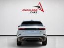 لاند روفر رينج روفر فيلار R-DYNAMIC HSE AED 3,000 P.M | 0% DOWN PAYMENT | RANGE ROVER VELAR P300 HSE R-DYNAMIC