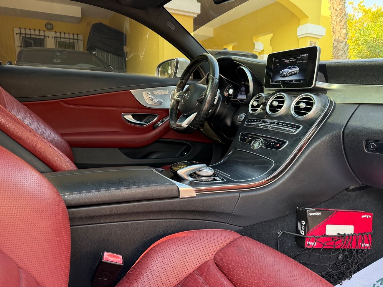 مرسيدس بنز C 300