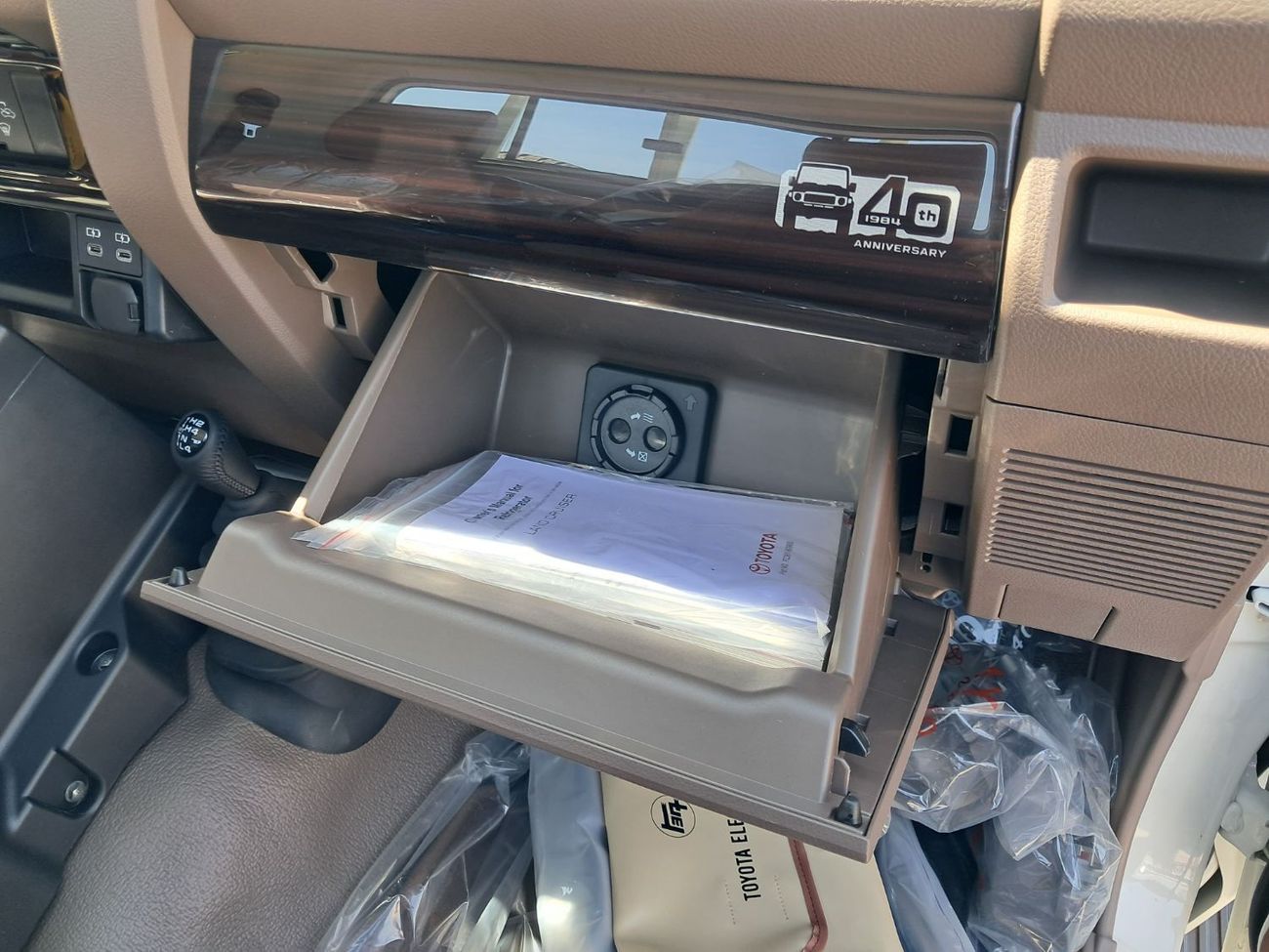 Toyota Land Cruiser Pick Up LC 79 LX-  Z1 A/T