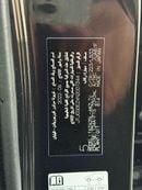لكزس NX350 F SPORT