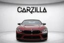 بي أم دبليو M8 Competition 4.4L (617 HP)