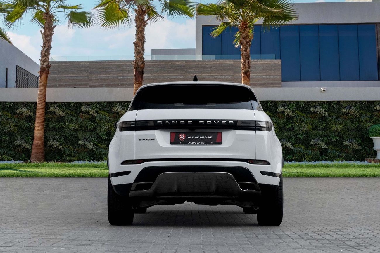 لاند روفر رانج روفر إيفوك Dynamic SE P250 2.0L