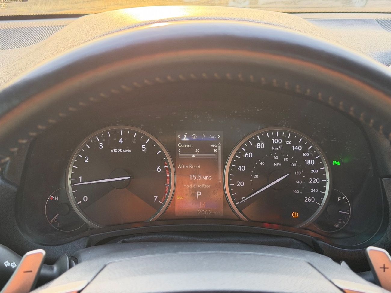 لكزس NX 300 F Sport 2.0L