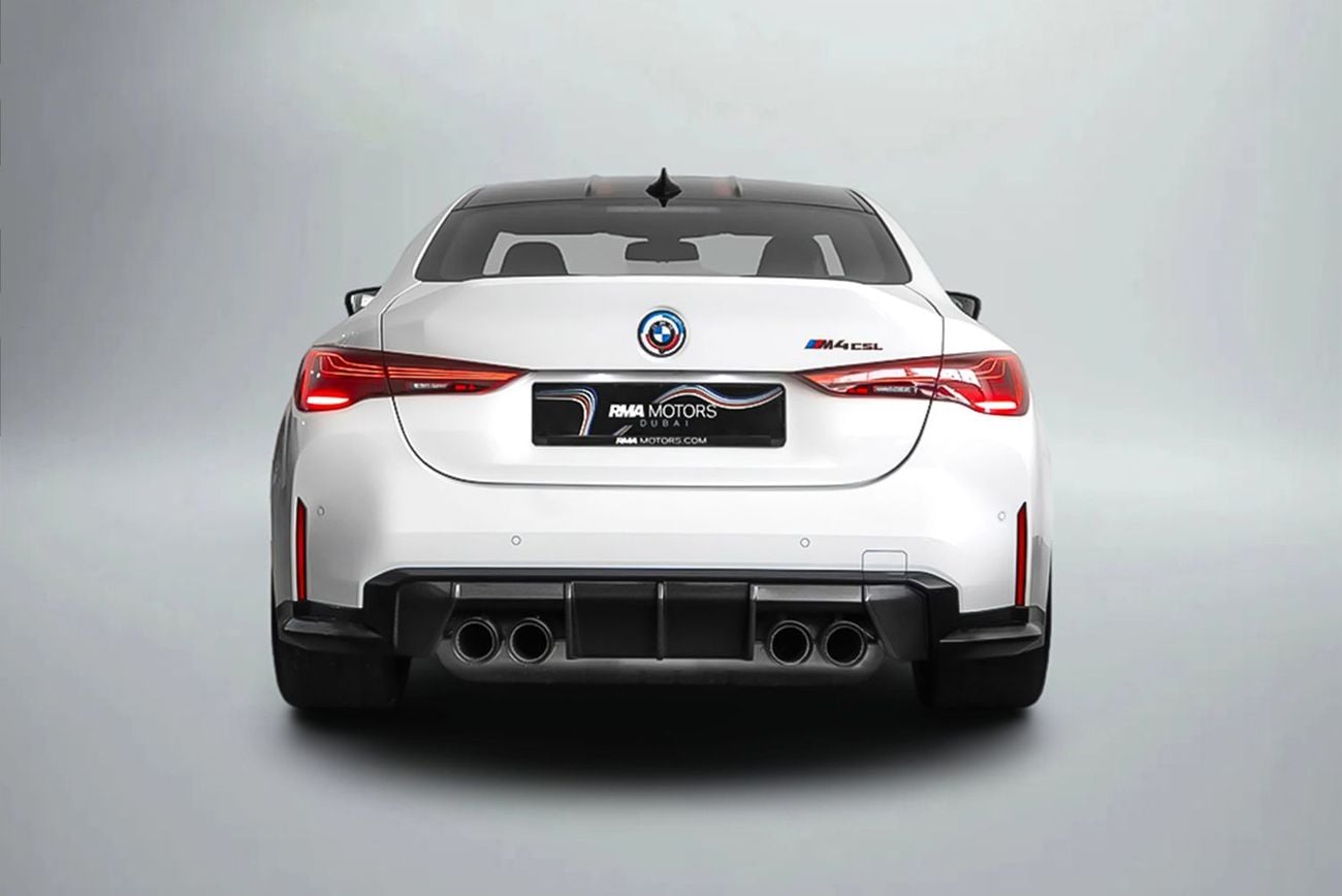 بي أم دبليو M4 CSL