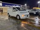 هيونداي ستاريا