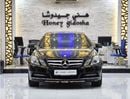 مرسيدس بنز E300 EXCELLENT DEAL for our Mercedes Benz E300 Coupe ( 2013 Model ) in Black Color GCC Specs