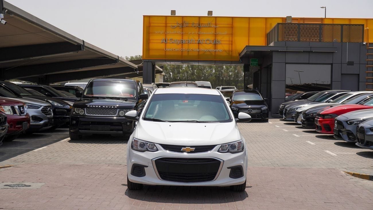 شيفروليه أفيو