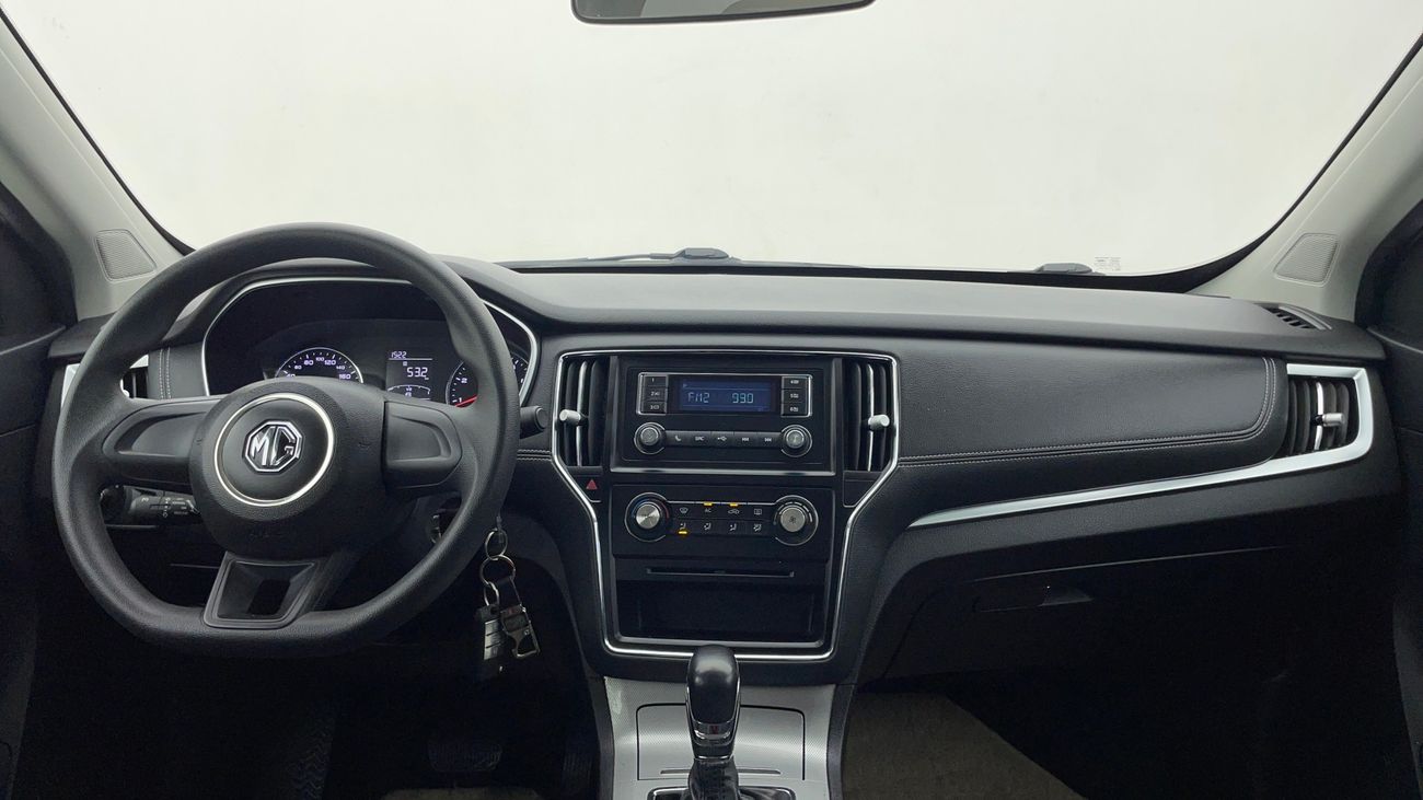 MG RX5 STD 1.5 | Zero Down Payment | Home Test Drive