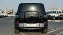 بي واي دي ليوبارد 7 BYD LEOPARD 7 ULTRA  1.5 L 2026 MODEL CHINESE SPECS