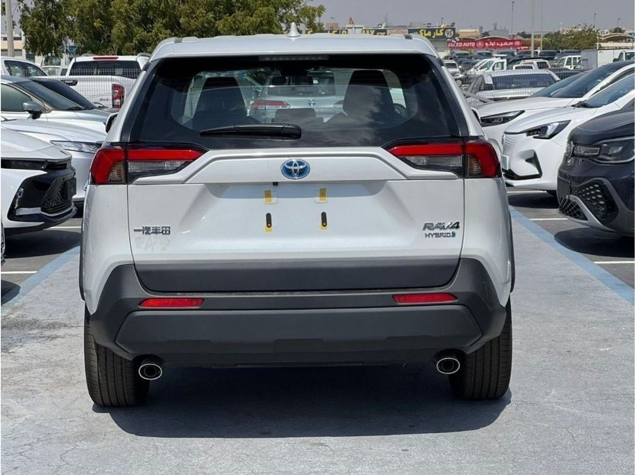 Toyota RAV4 2023 TOYOTA RAV4 2.5L HYBRID