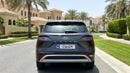 Hyundai Creta SMART 2024 | AED 784/Month | 0 DP | 30 Day Return | Warranty