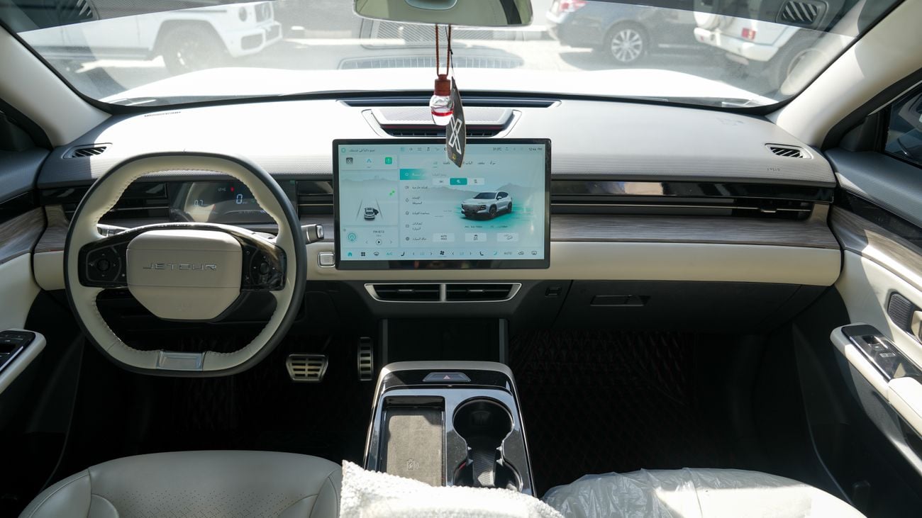 جيتور داشينج