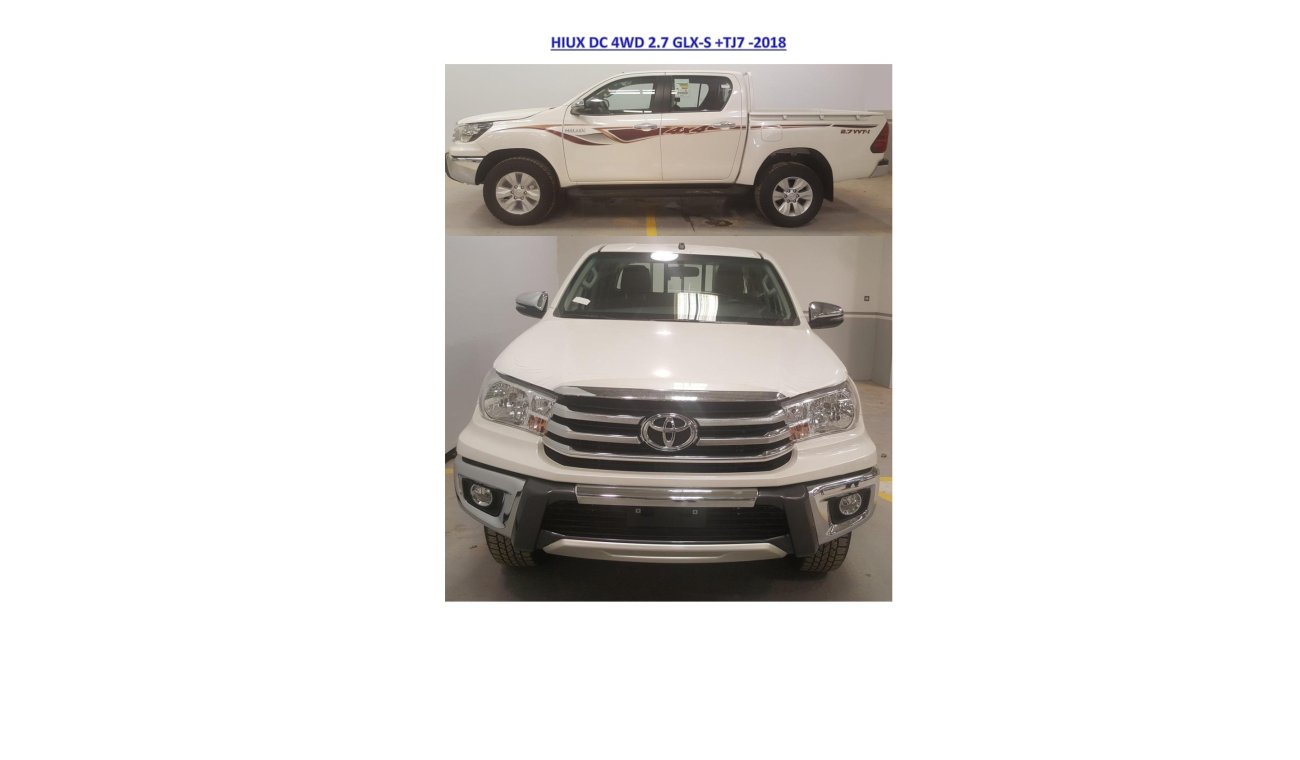 Toyota Hilux 4*4 Toyota Hilux New 2.7 Double Cab