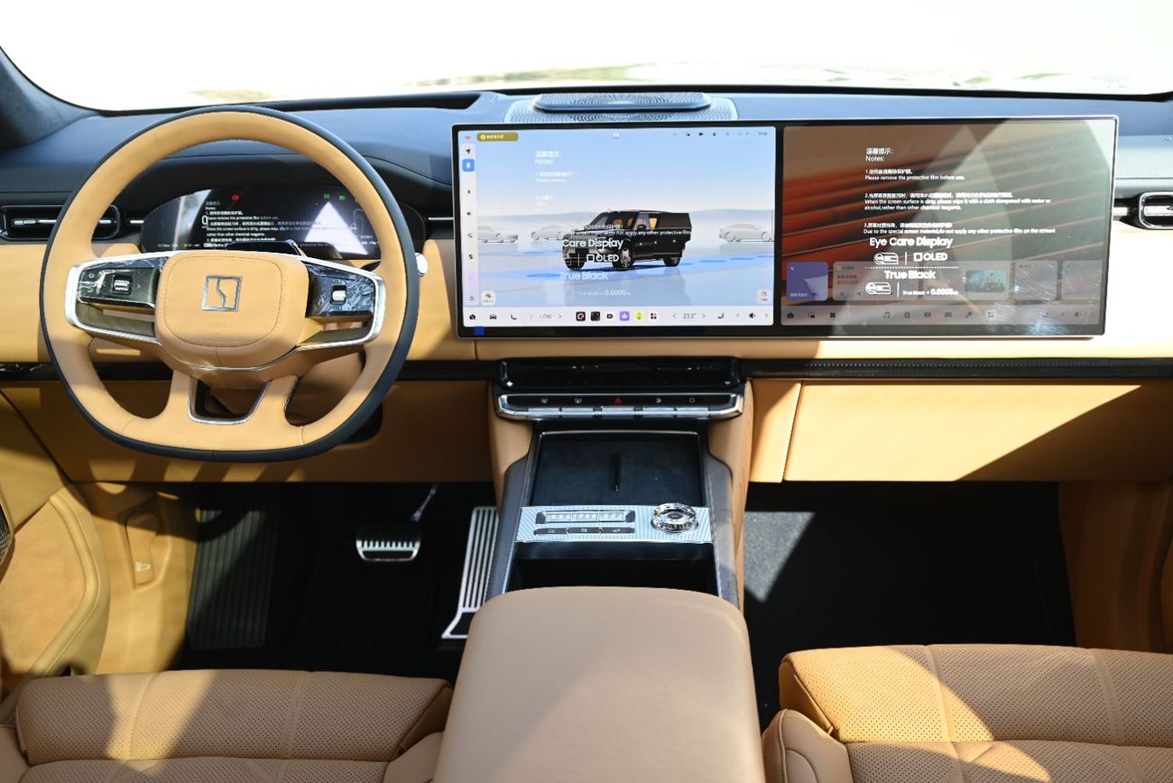 Zeekr 9X RAMADAN OFFER - ZEEKR 9X 2025 - ULTRA EDITION