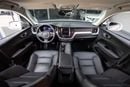 Volvo XC60 ULTIMATE BRIGHT 2024 Volvo XC60 B5 Core GCC | Agency Warranty
