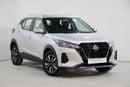 Nissan Kicks S 2.0