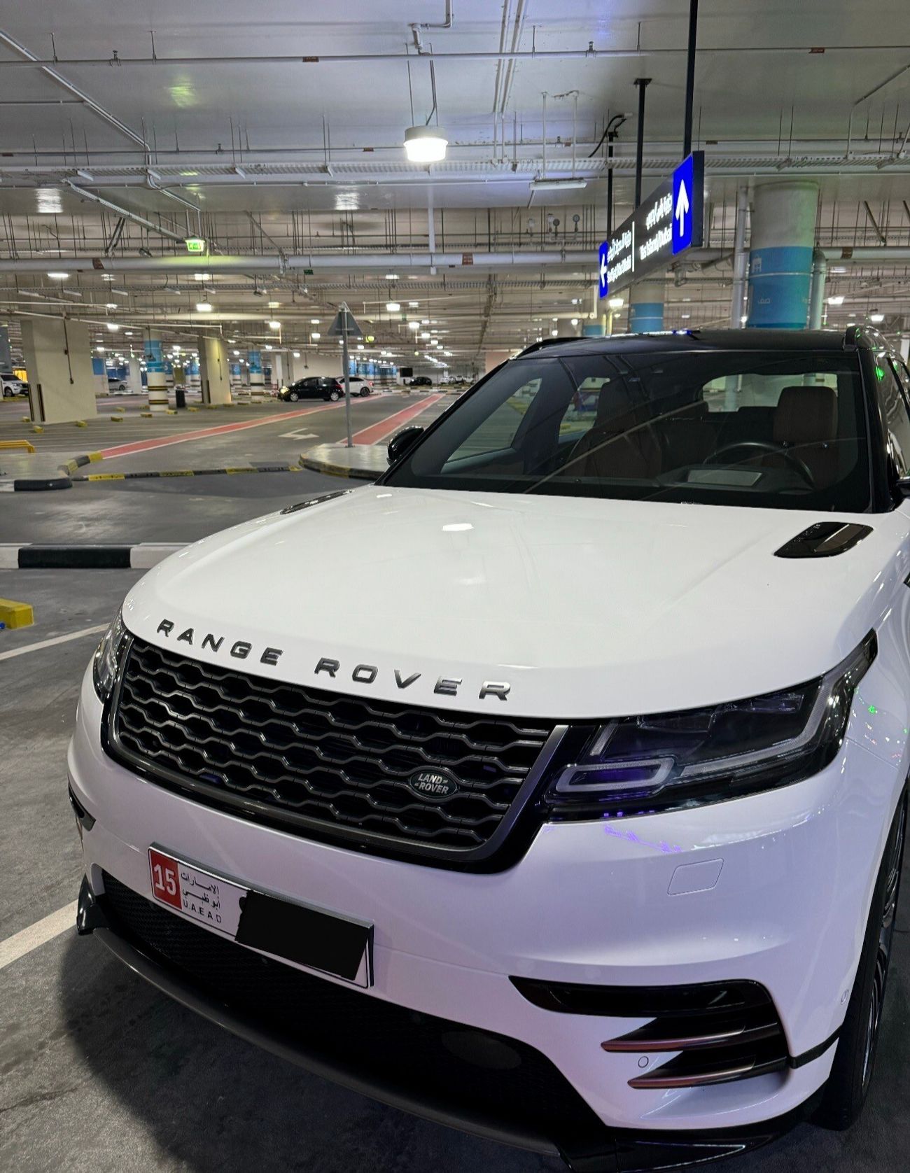 لاند روفر رينج روفر فيلار R-dynamic HSE