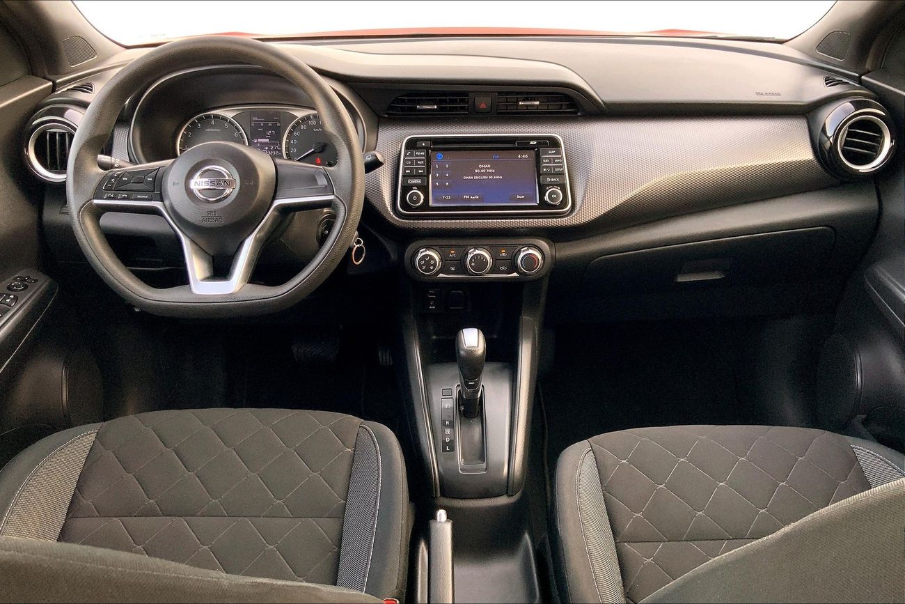 Nissan Kicks SV+NAV