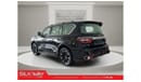 Nissan Patrol Nissan Patrol Nismo 2024 - 0KM (EXPORT)