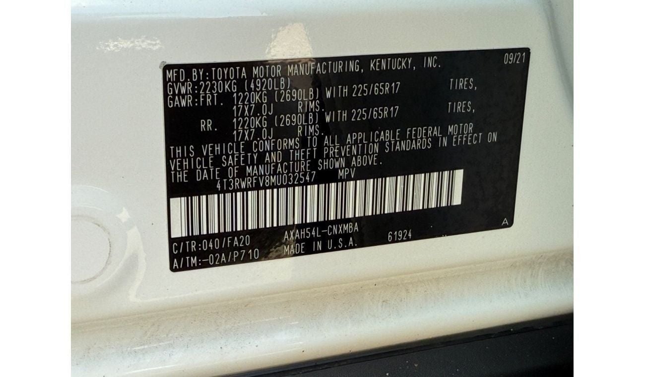 Toyota RAV4 VXR HEV 2.5L (219 HP) AWD