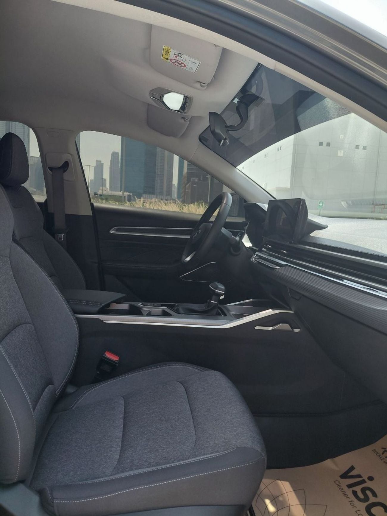 Geely Emgrand GK