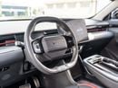 جيتور داشينج LUXURY