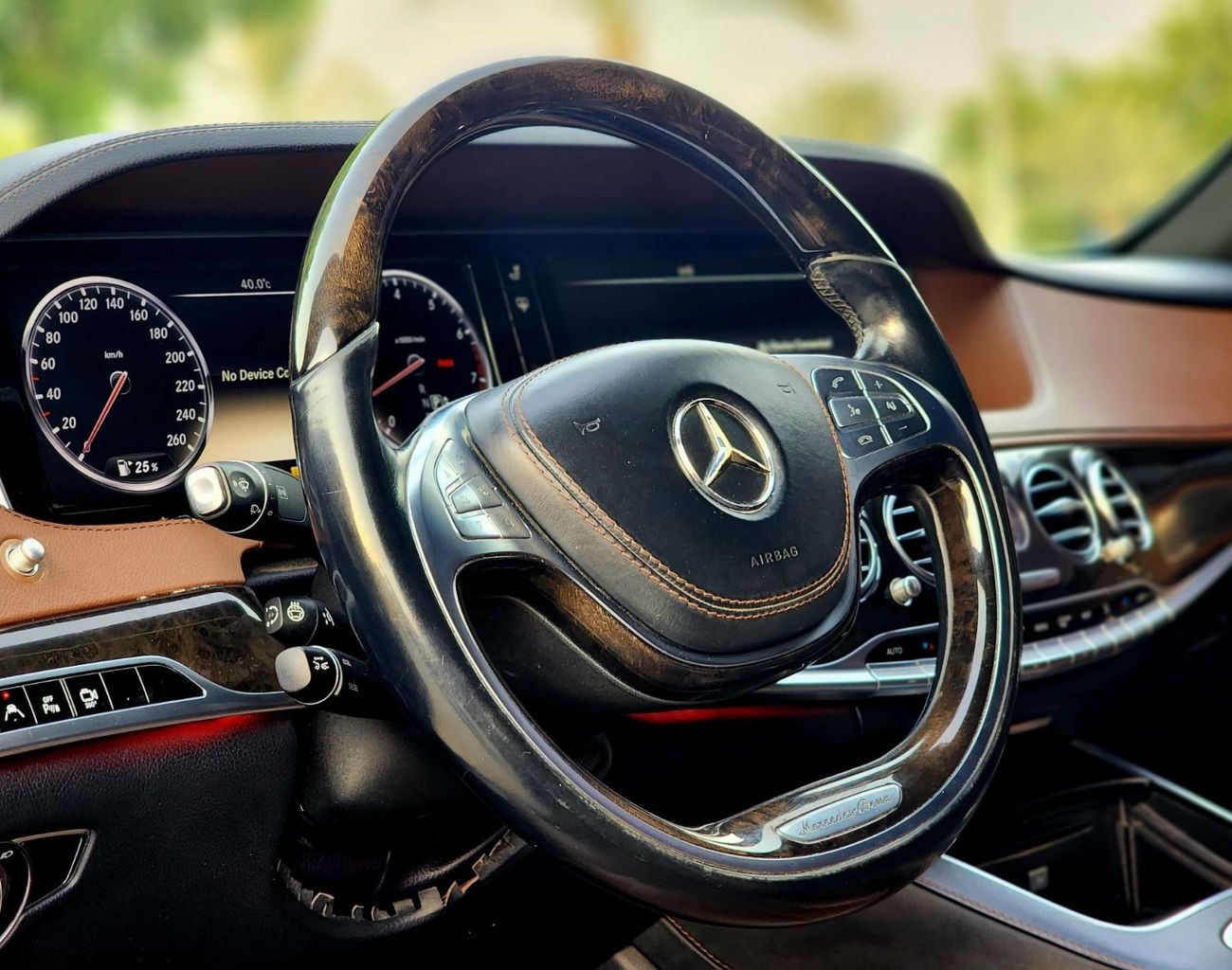 مرسيدس بنز S 550