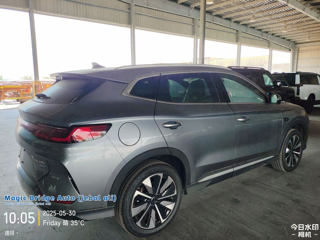 بي واي دي سونغ بلس BYD SONG PLUS