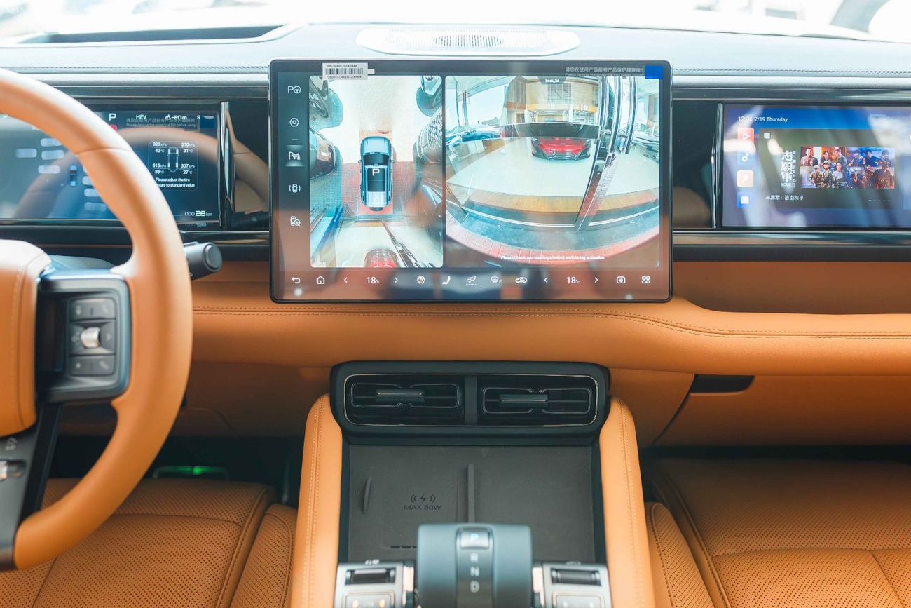 BYD Leopard 5 BYD Leopard5 Ultra Air Suspension 210KM 1.5T 2025 (FOR EXPORT)