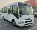 Toyota Coaster