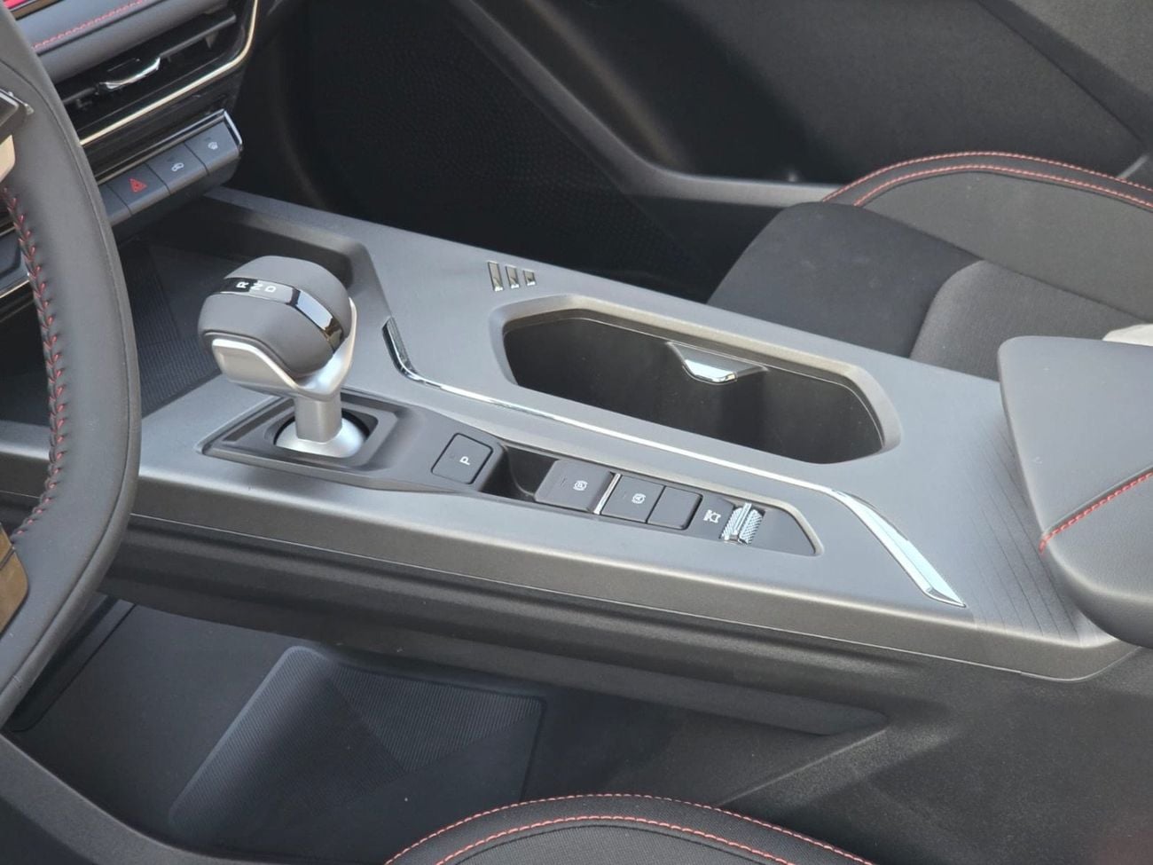 Changan X5 Plus PIONEER