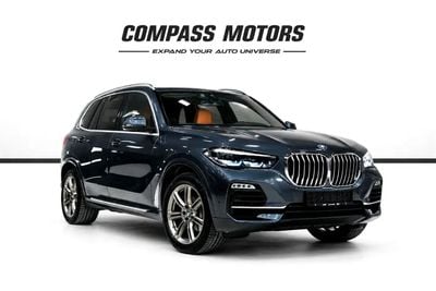 بي أم دبليو X5 XDRIVE40I EXCLUSIVE